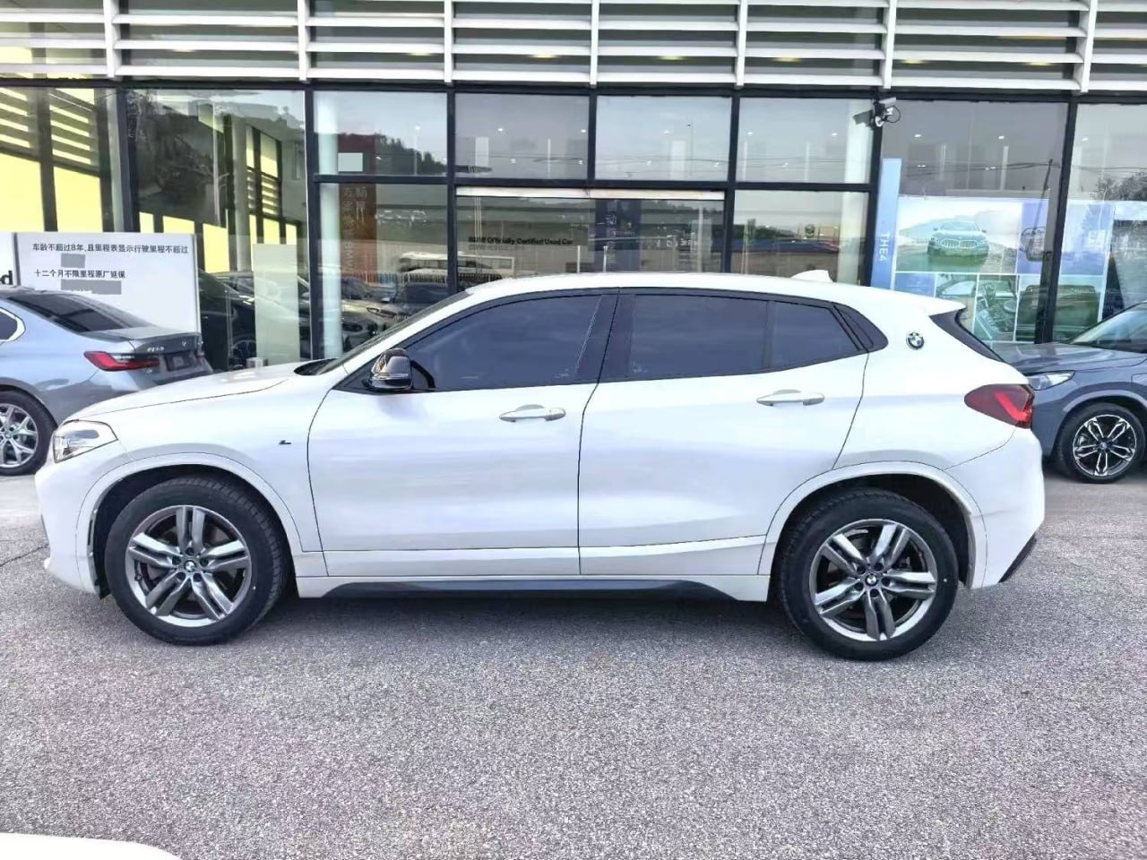 BMW X2 M Sport — Вид сбоку