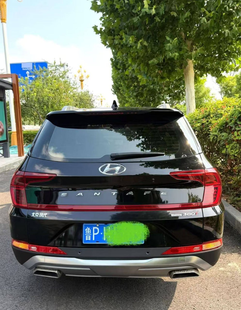 Hyundai Santa Fe — Вид сзади