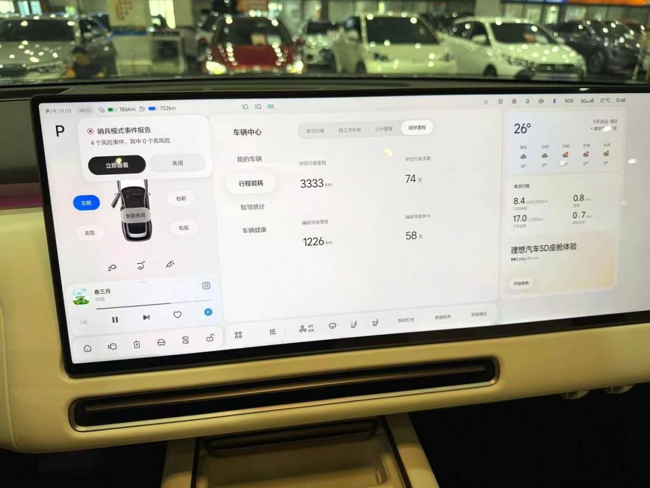 Li Auto L8 Livis — Экран автомобиля — пробег 3 333 км
