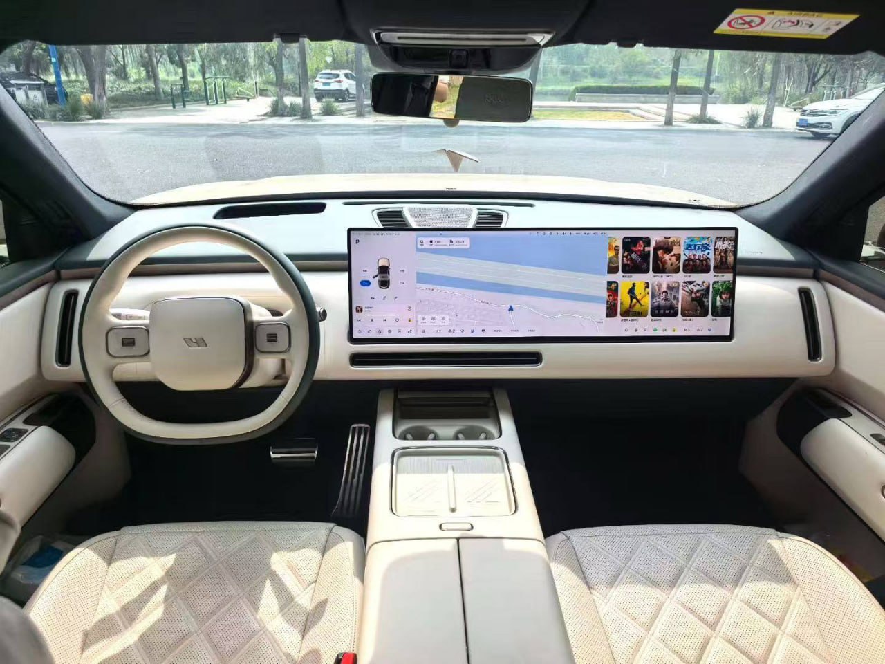 Li Auto L9 Livis — Панель управления