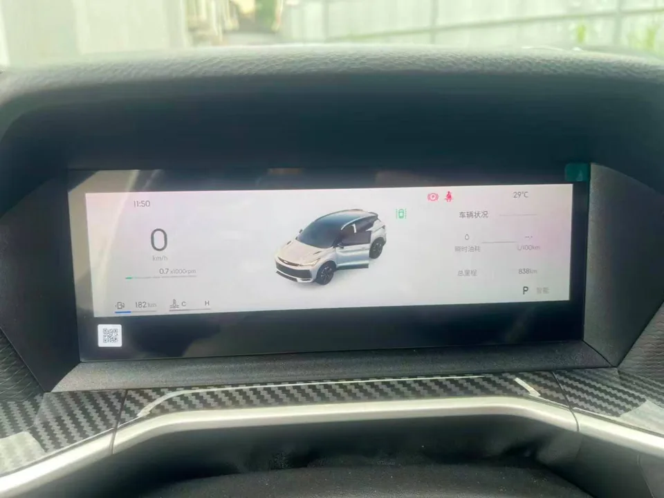 Geely Binyue COOL Battle — Приборная панель
