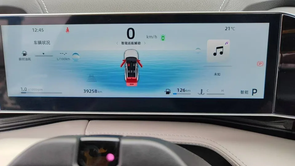 Geely Boyue Cool — Показания одометра